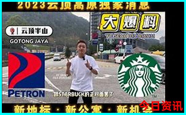 7月去哪里旅游不热