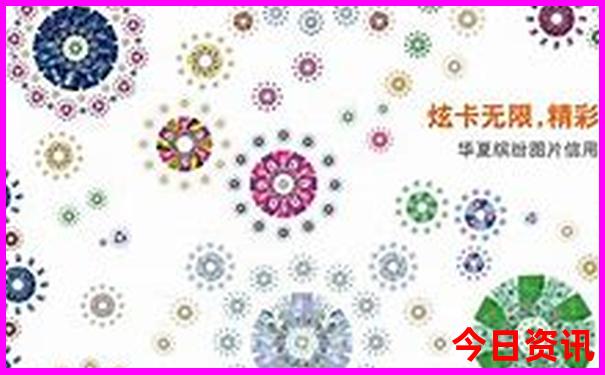 pc加拿大28官网开奖