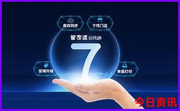 7月广东旅游去哪里比较好