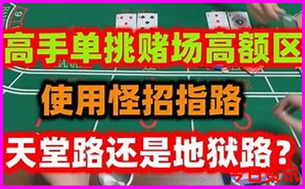 缙云县旅游景点大全