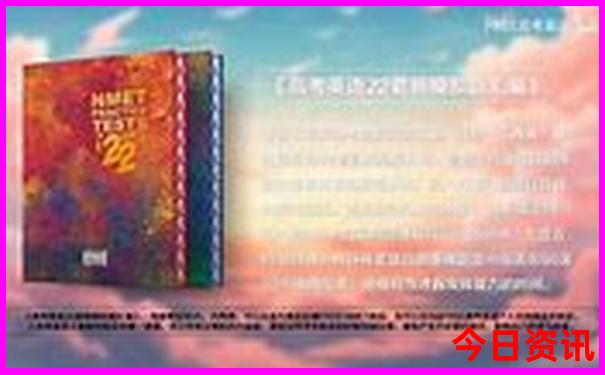 清明上河图游玩路线