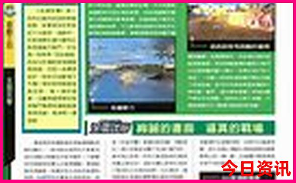 7月旅游最佳地方国内避暑